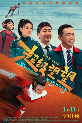 国产线路中文字幕